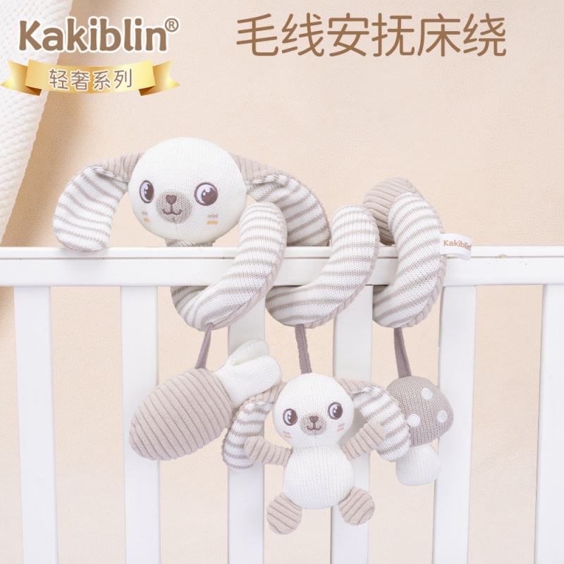新品毛线床挂玩具婴儿安抚玩偶批