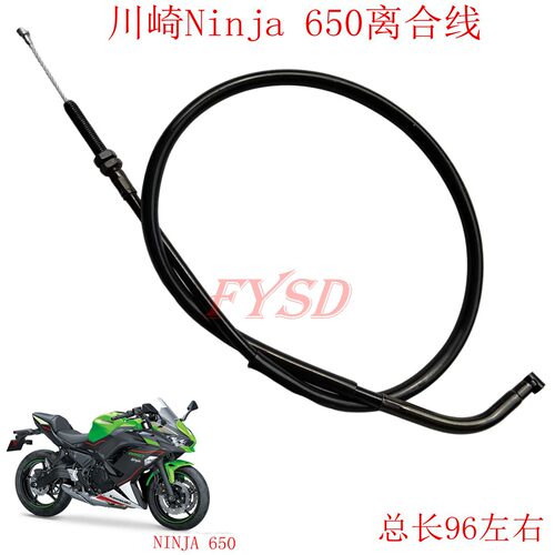 川崎Ninja忍者650EX650FER6F