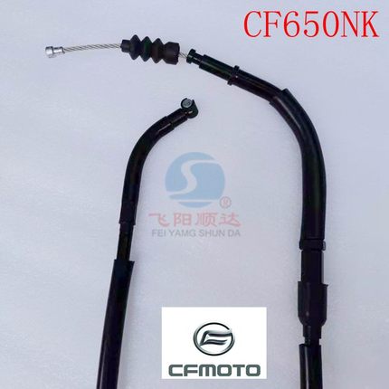适用春风CF400NK CF650NK国宾摩托车离合线钢索拉线优质原装配套