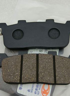 国产光阳赛艇XCITING300-CT250铜基前后碟刹皮刹车片煞车皮空滤芯