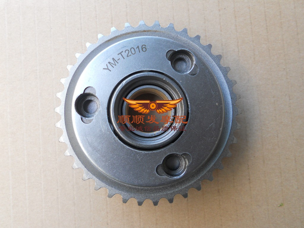 CBT125超越离合器CM125-QJ150启动盘单向离合器沉孔起动盘启动盘