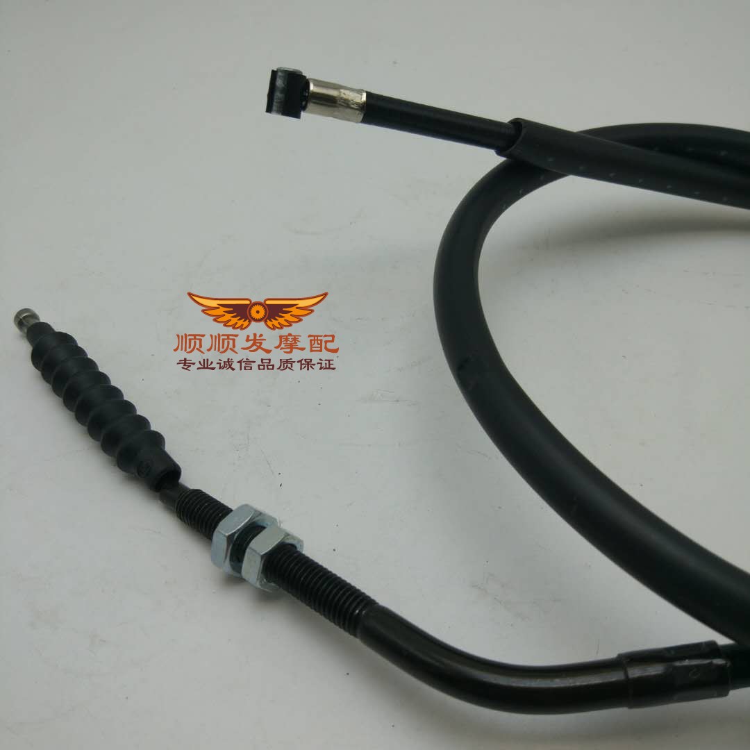 五羊本田离合线WH150WH150J
