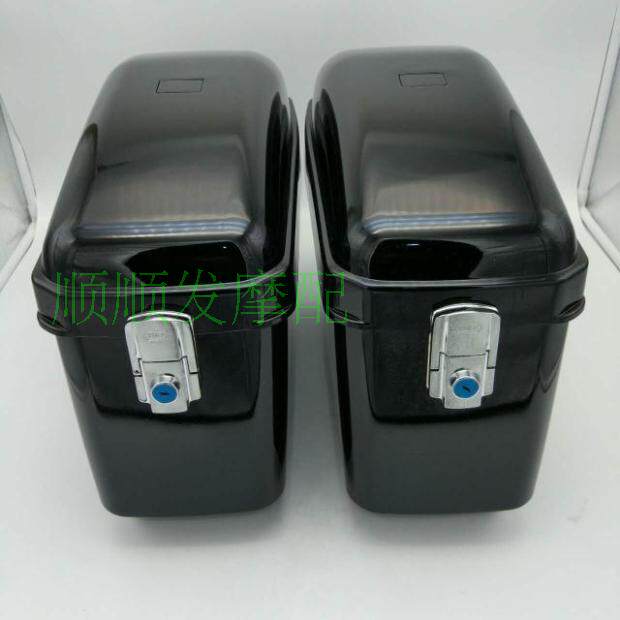 摩托车防水骑行尾箱边箱侧箱挂箱改装良品大容量贮物箱太子车