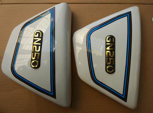 摩托车导流罩边盖适用铃木护板