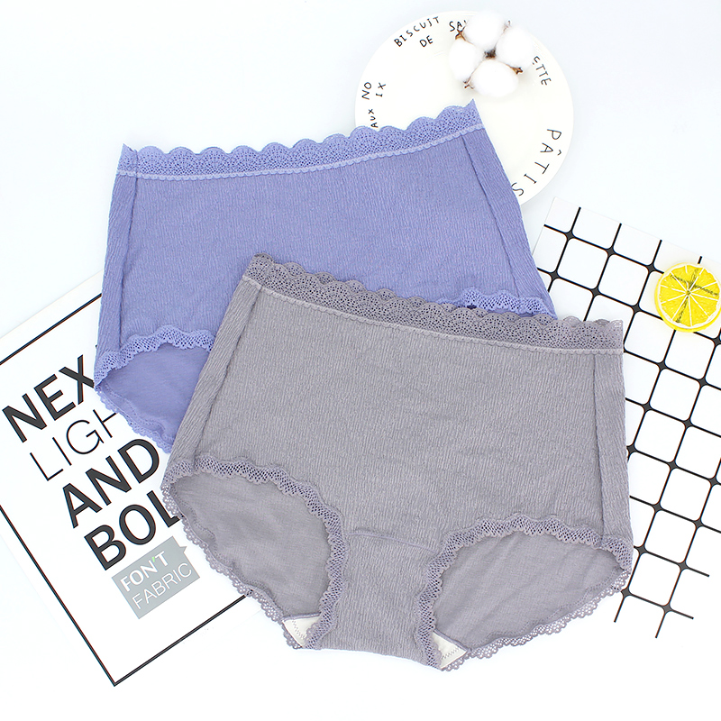 莫代尔纯棉透气裆中腰无痕内裤