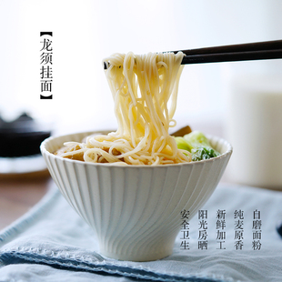 筋道爽滑 娜滋娜味 超细易煮 500g 味悠长 日晒 龙须挂面