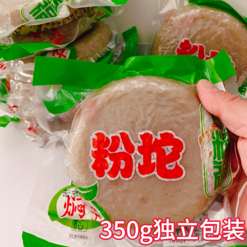 唐山红薯粉粉坨家乡特产软糯劲道350g一袋独立包装天津小吃焖子