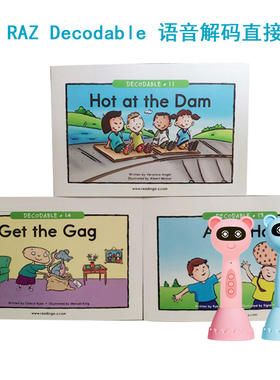 易趣点读笔RAZ解码 自然拼读raz Decodable Books 64本 phonics