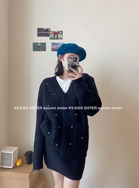 正品KS.KISS SISTER慵懒风毛衣V领针织衫+新款高级感半身裙套装