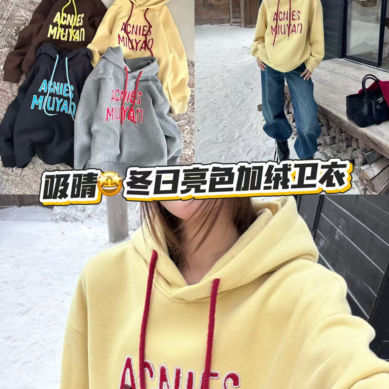 卓娃正品冬上新套头字母刺绣连帽休闲加厚宽松长袖卫衣YS3-5578