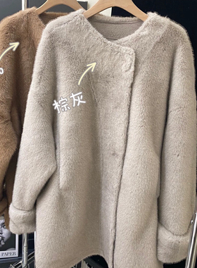 秋冬新款女式外套纯色时尚简约百搭中长款保暖大衣高级精致仿皮草
