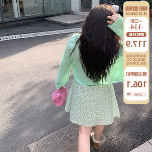休闲薄款 李潇洒胖mm轻薄透气小开衫 大码 防晒衫 针织上衣 外套女夏季
