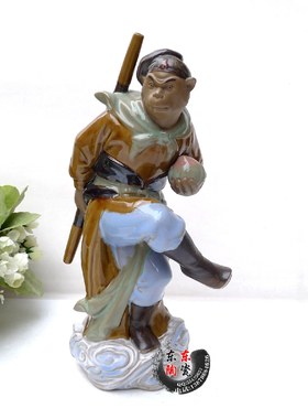 齐天大圣西游记吕洞宾雕塑瓷
