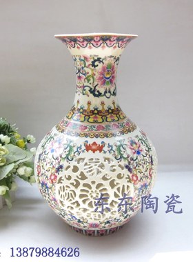 景德镇陶瓷器 粉彩镂空瓶镂空花瓶瓷瓶花器摆设 赏瓶灯笼爆竹瓶