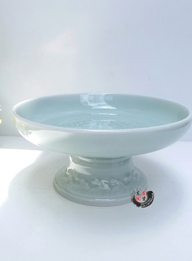 景德镇陶瓷高档龙泉窑水果摆盘  佛前供奉托盘 青釉高脚果盘子