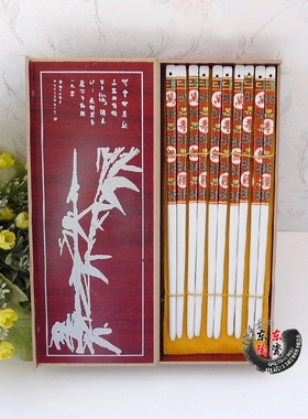 景德镇瓷器  经典瓷筷子礼盒装  十双筷子套装万寿无疆/京剧脸谱