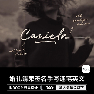优雅婚礼请帖邀请函签名设计Logo标题手写连笔英文字体安装包素材