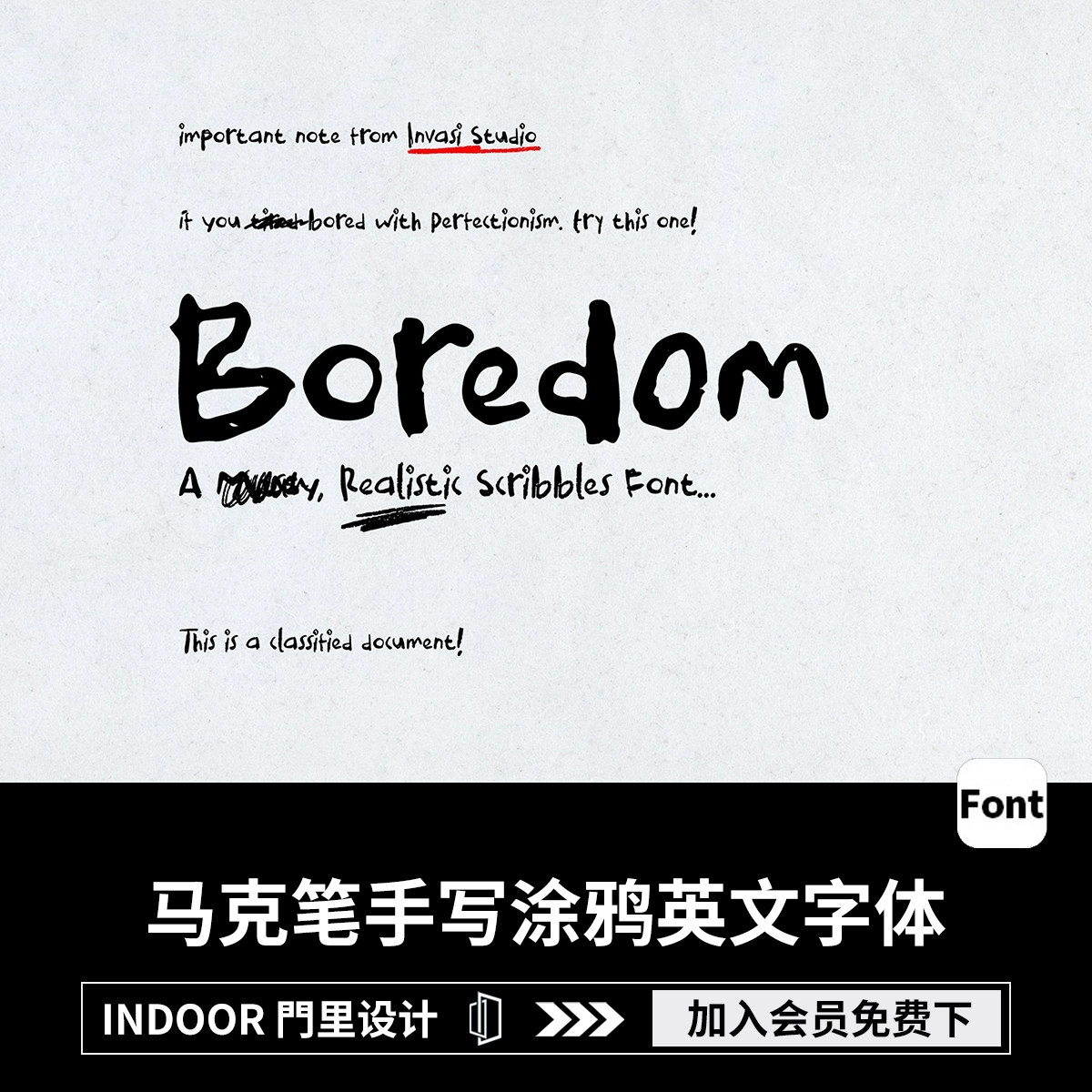 马克笔真实笔迹涂改趣味个性手写pop涂鸦艺术英文西文字体TTF素材