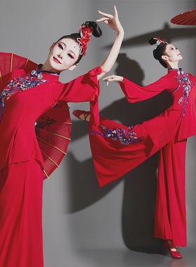 dancer image/舞者印象高老师舞蹈祖国您好九儿秧歌服广场舞套装