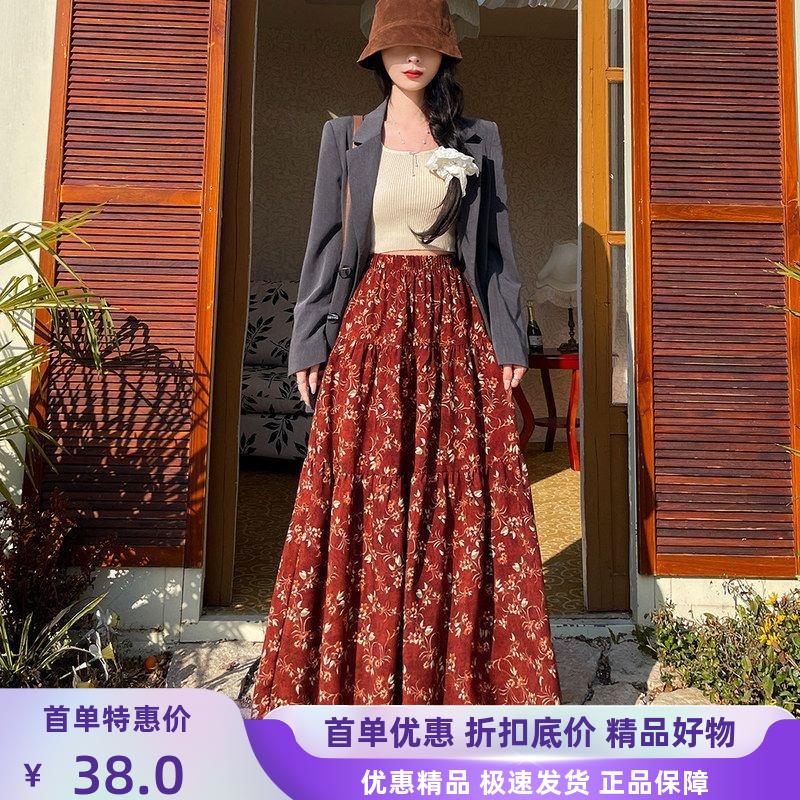 高腰风显瘦春夏半身裙女士新款