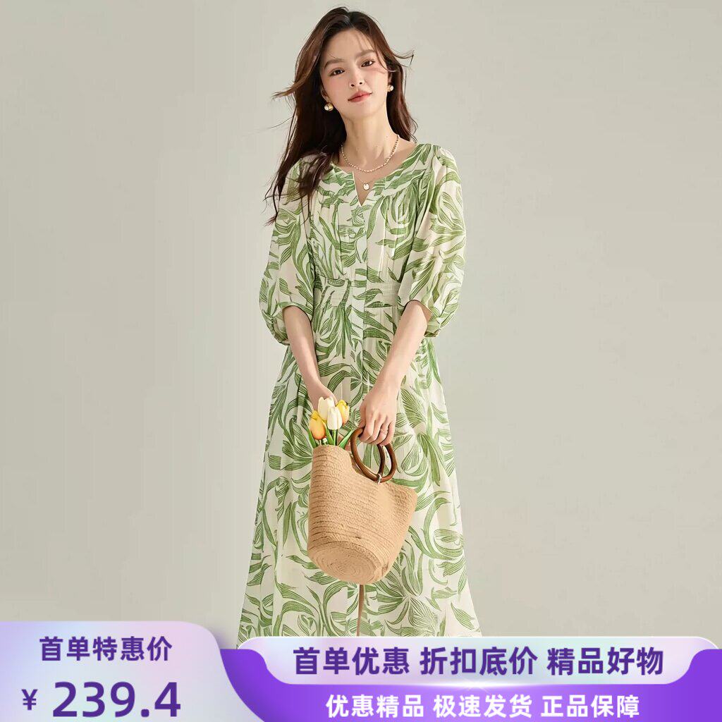 25夏法式领清新绿色印花连衣裙
