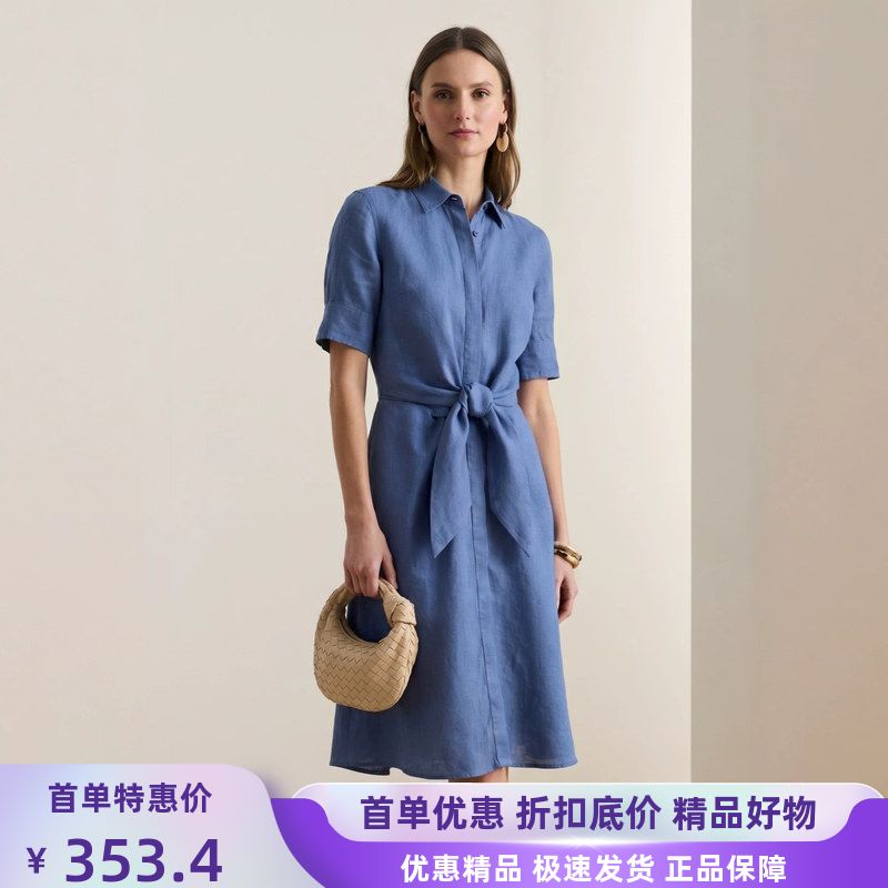 透气绑带长裙衬衫系带26式薄款