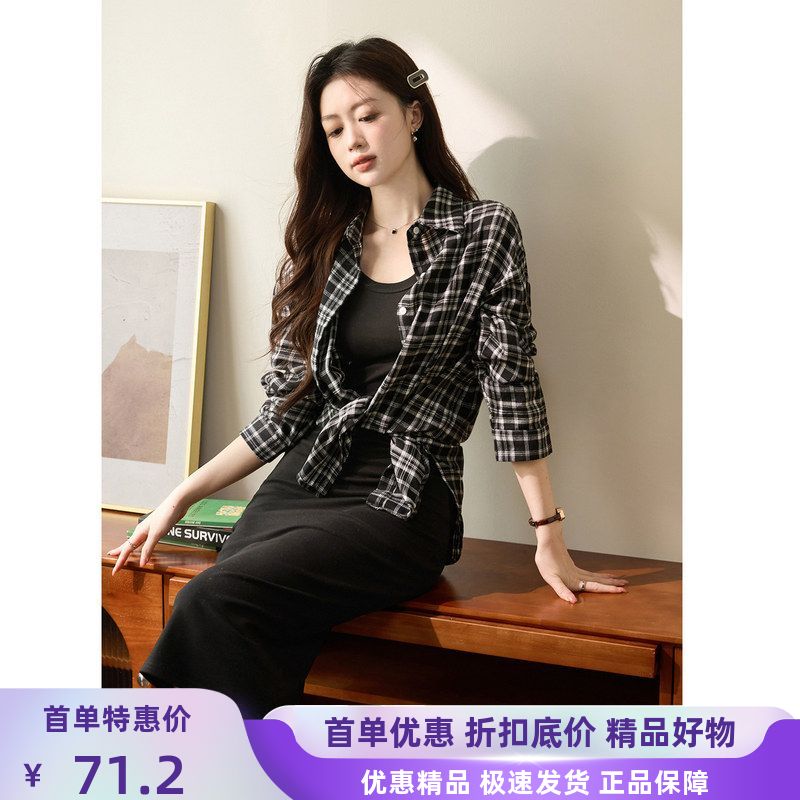 甄选优棉过膝背心连衣裙女夏纯棉