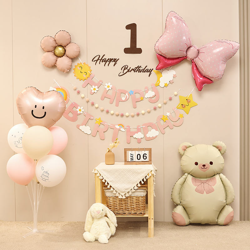 女孩宝宝生日周岁布置装饰气球