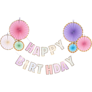 扇花生日气球一周岁孩子儿童宝宝派对拉旗装饰背景墙布置马卡龙