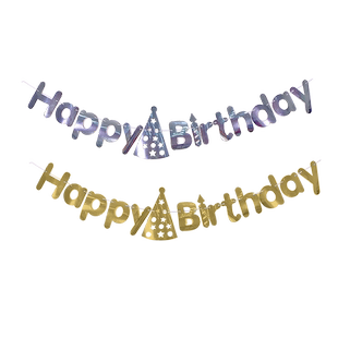 网红生日气球一周岁男女孩子儿童背景墙宝宝派对拉旗装饰场景布置