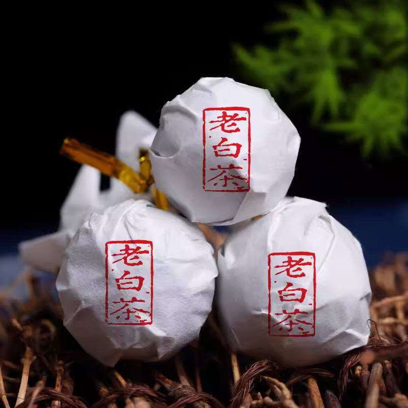 彩程福利古树普洱茶香甜顺滑
