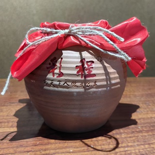 彩程2005年老茶头500克熟茶散茶普洱茶