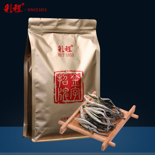 彩程茶叶金字招牌云南景谷