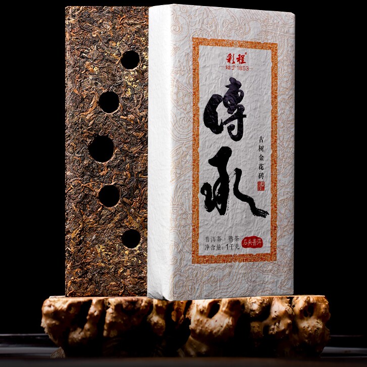 彩程普洱茶熟茶古树拼配金花熟茶2018年传承金花砖1千克野生菌香