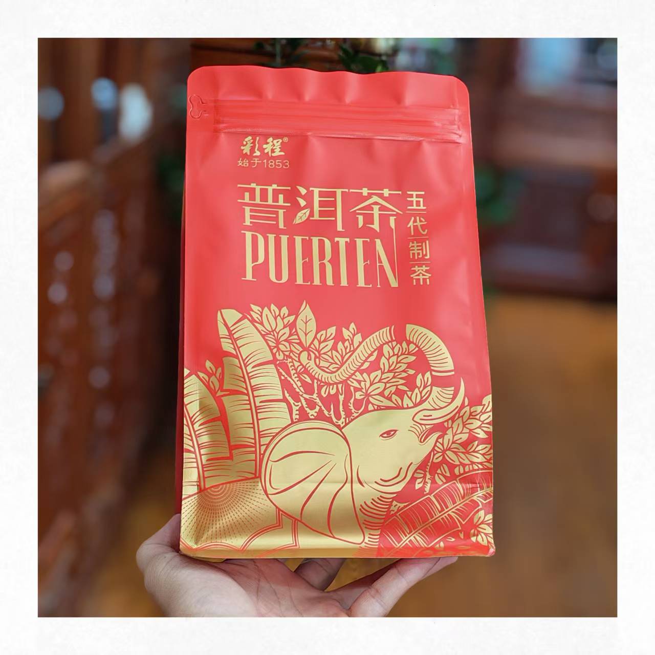 潮流精品，品质保证