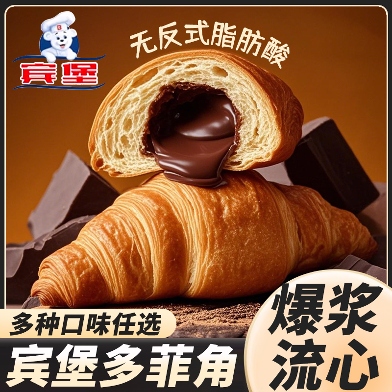 ۻ㣺ɿζ75g*4ʡ ɿţǰƽ17.8Ԫ