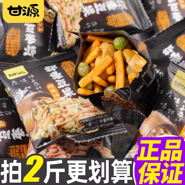 甘源蝦條豆果烤肉味鮮蝦味食品