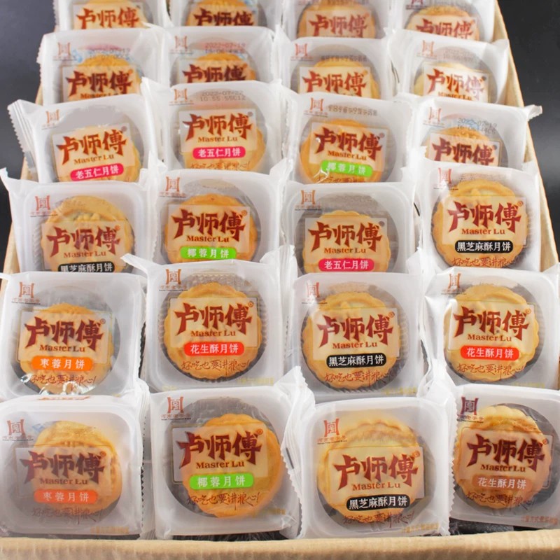 椰蓉散装花生酥中秋送礼传统糕点