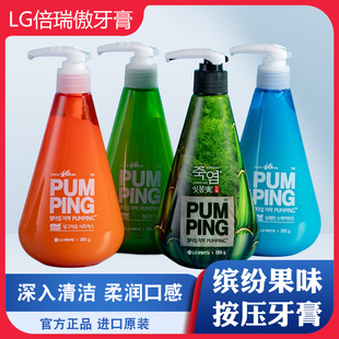 韩国进口正品 液体牙膏深层清洁清新口气去除污 LG倍瑞傲派缤按压式