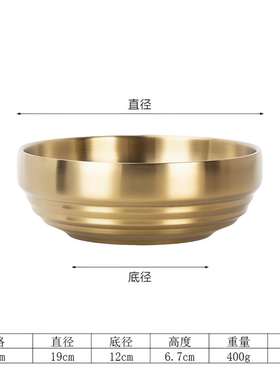 延吉冷面碗直播间赠品 朝鲜族大金碗 双层不烫手