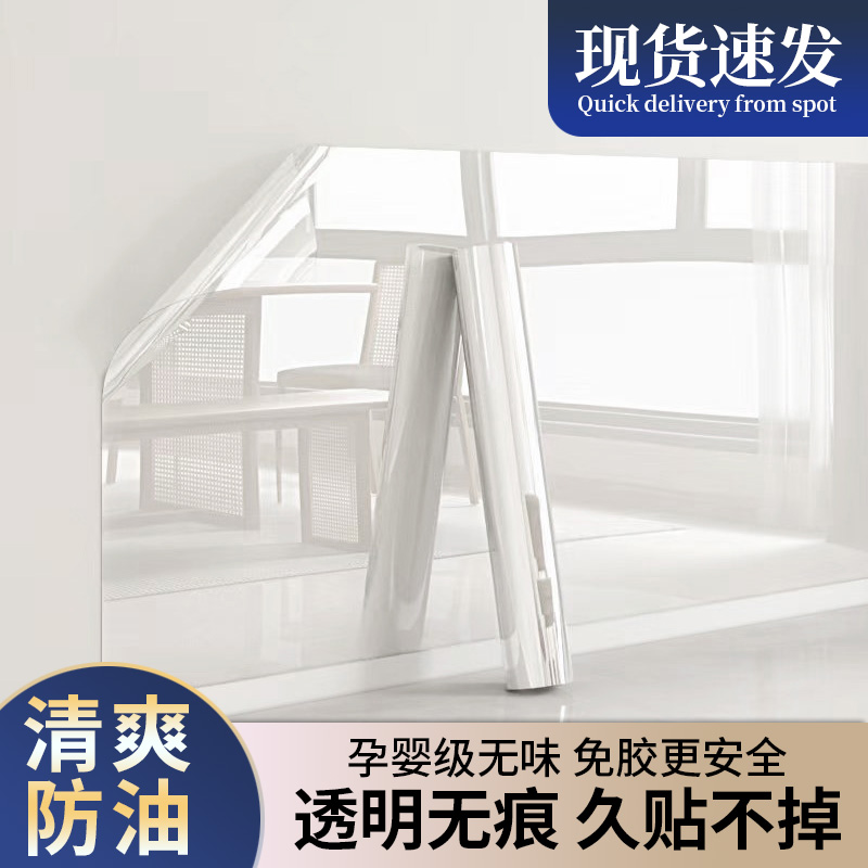 静电免胶墙纸防刮耐磨防水防潮