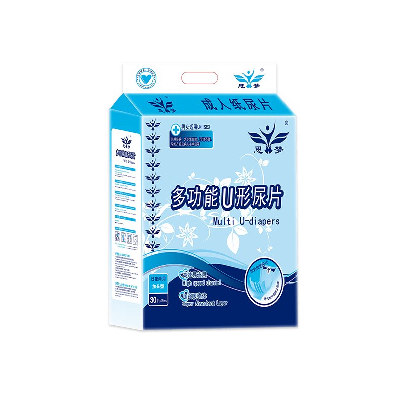 思梦老人纸尿片经济装U型透气超薄老人用女大号护理垫单包装30片