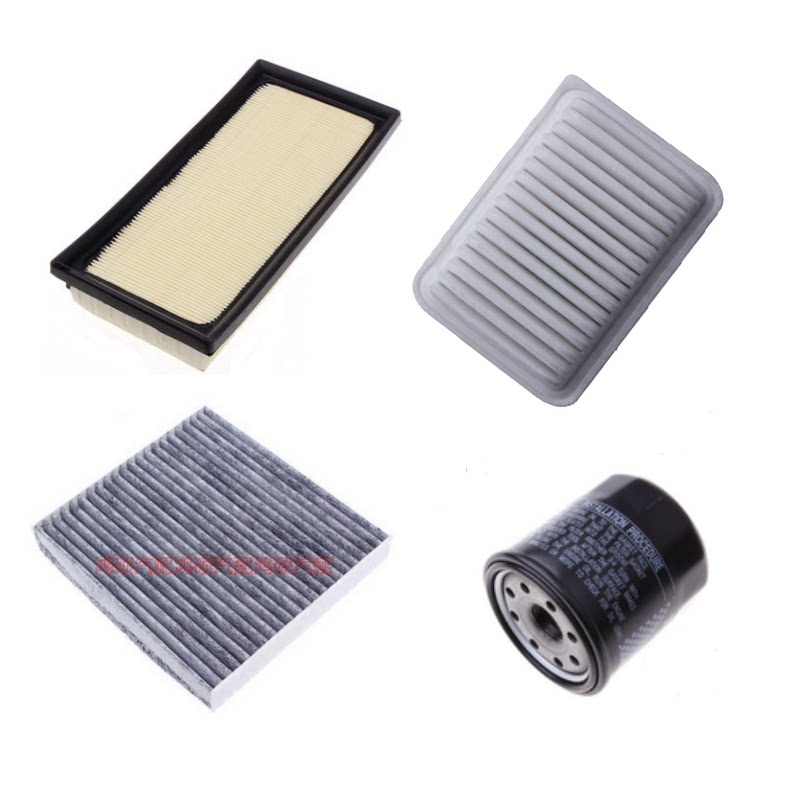 适配丰田致炫14款新威驰卡罗拉凯美瑞空气空调机油滤芯滤清器三滤