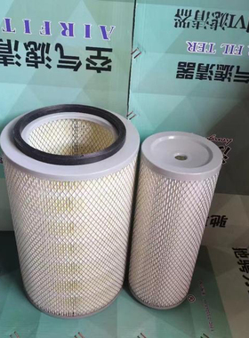 K2131空滤适用YK2130东风多利卡KL2030金霸 福瑞卡货吊车空气滤芯