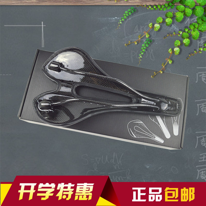 Selle de vélo Mountain Bike COMEGO - Ref 2346528 Image 1