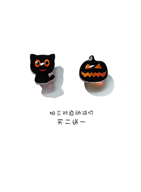 万圣节原创南瓜耳钉S925纯银可爱