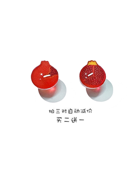 S925银红色石榴耳钉新年耳钉