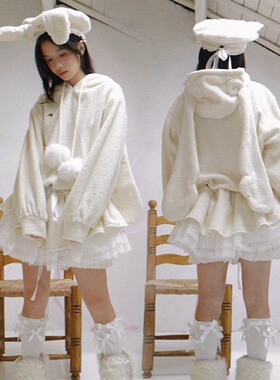 daytoday日常研究所 生日快乐 毛绒天使耳朵卫衣花边低腰连衣裙