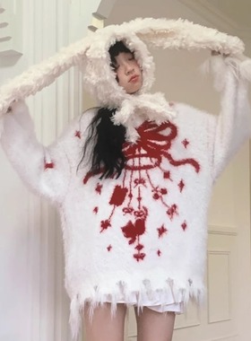 daytoday日常研究所 可爱的诗 蝴蝶结风铃提花长毛仿貂毛毛衣