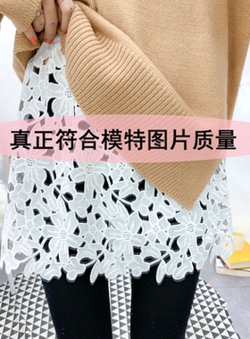 新款蕾丝裙短裙包臀裙a字裙高腰白色打底裙衬裙罩裙屁帘下摆冬季
